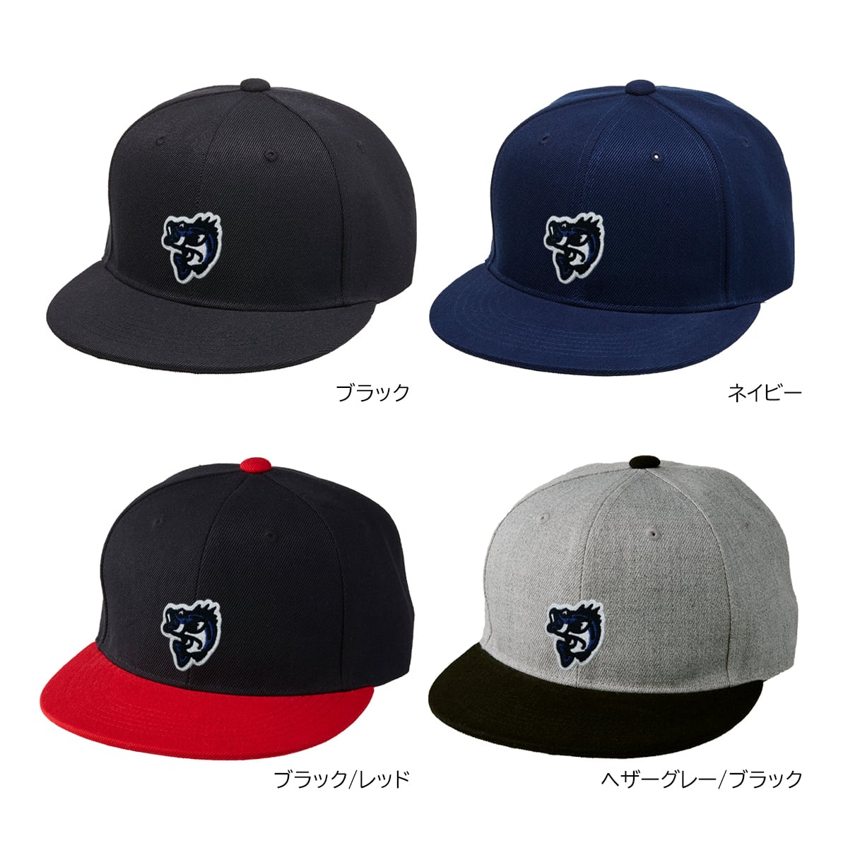 FISHBONE 刺繍 キャップ ブラック スナップバック 選べるデザイン 釣り 刺繍キャップ cap-b_ss004 ルアーフィッシング