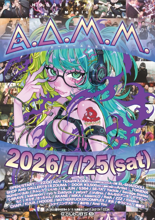 【A A M.M.】2025/07/19 名古屋A.A.M.M.イベントチケット(特別早割)