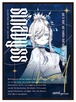 amii. sleeves 《 noil 》 Art by しっぽ amii games. スリーブ (64枚)