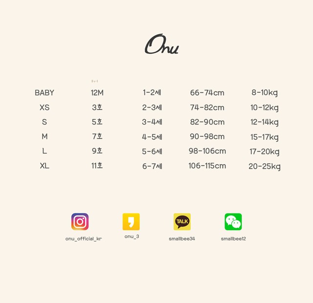 《予約》送料無料【ONU】Dot Shirring Blouse