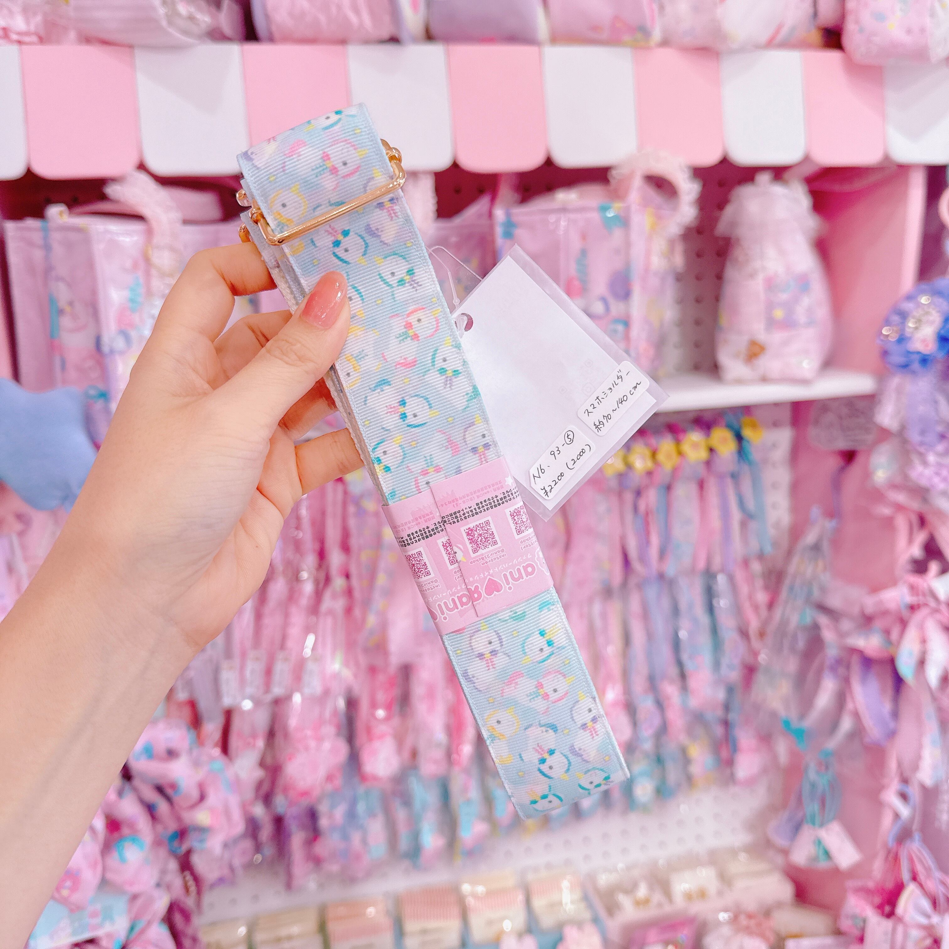 【N6】93-5スマホショルダーひも（70?140cm）