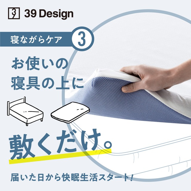 ３９デザインマットレス ダブルサイズ Samurai Ec店