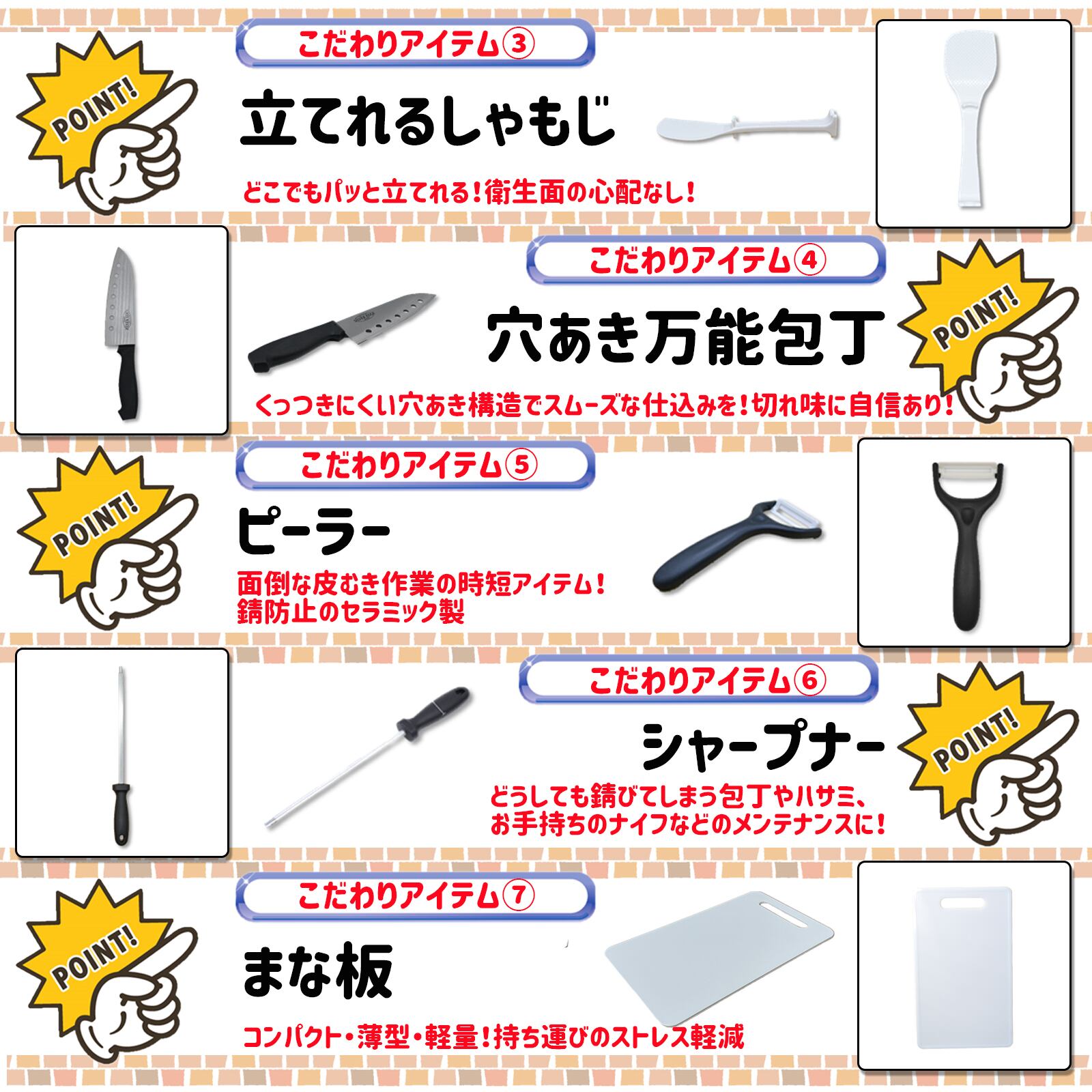 キャンプ キッチンツール カトラリー セット バーベキュー 調理器具