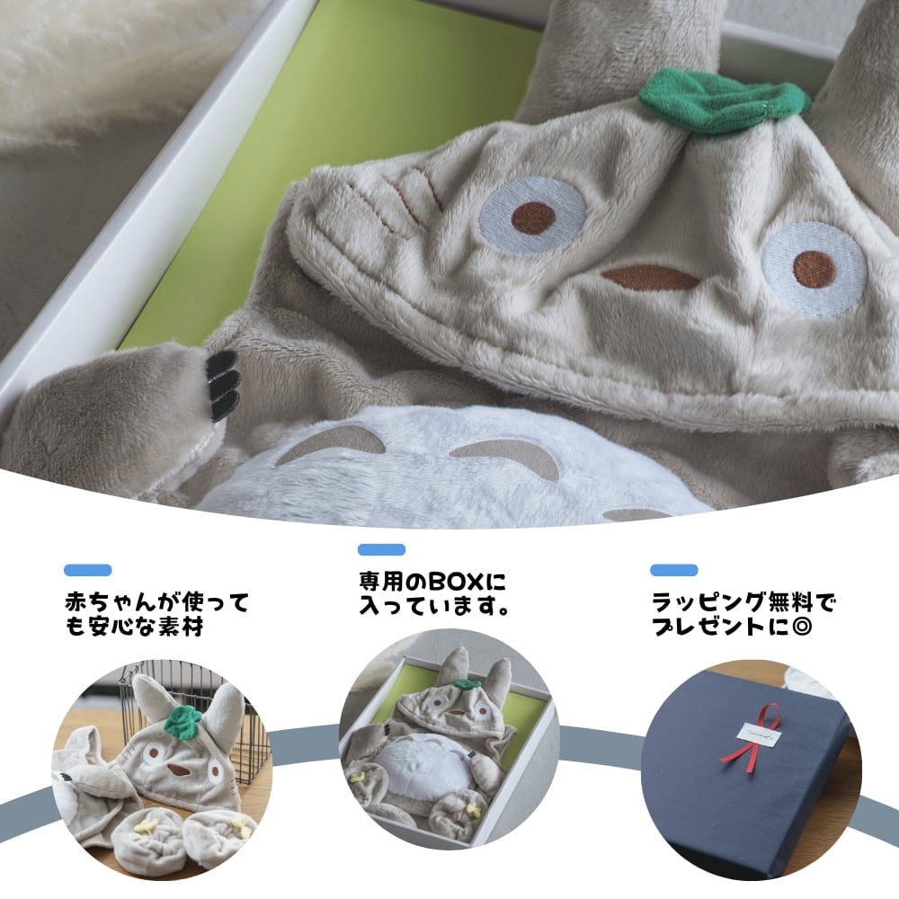 ネコバス となりのトトロ 着ぐるみ コスプレ ジブリ 50 60 70 ネコバス となりのトトロ 着ぐるみ コスプレ ジブリ 50 60 70 トトロ