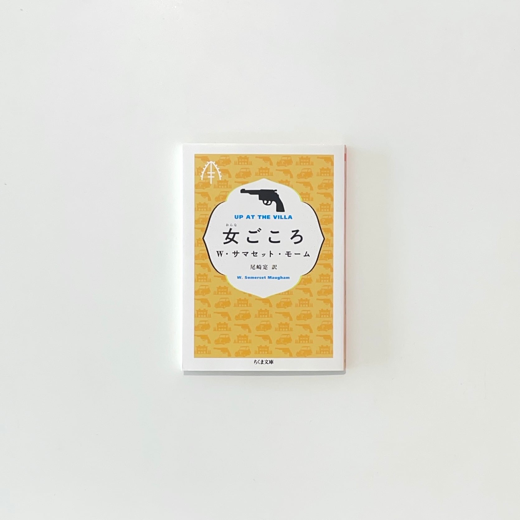 余白の芸術｜李禹煥 | 本の栞