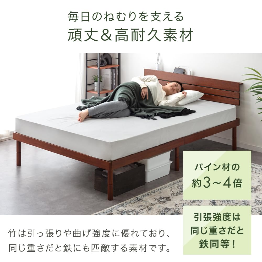 シングルベッド タンスのゲン ベッド 組み立て方 シングルすのこ