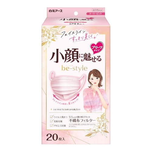 ぶどうまもーる 100枚（送料無料・税込価格） | PAY ID