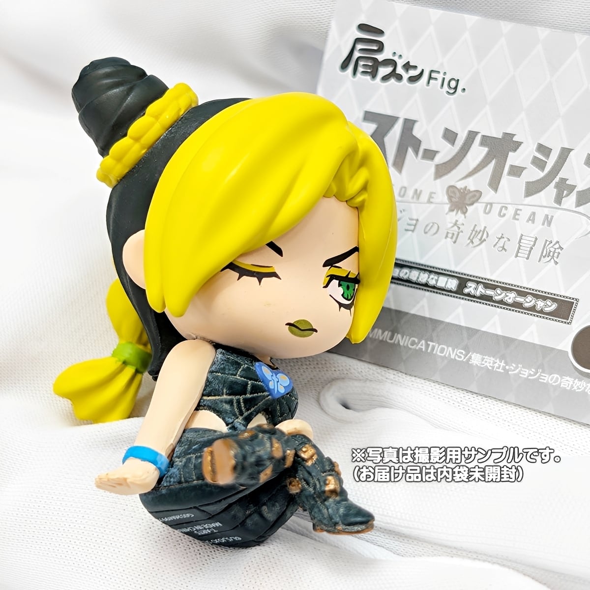 フルコンプ】 肩ズンFig. ジョジョの奇妙な冒険 ストーンオーシャン