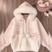 ゆめかわ♡全3カラー もこもこアウター　jya35