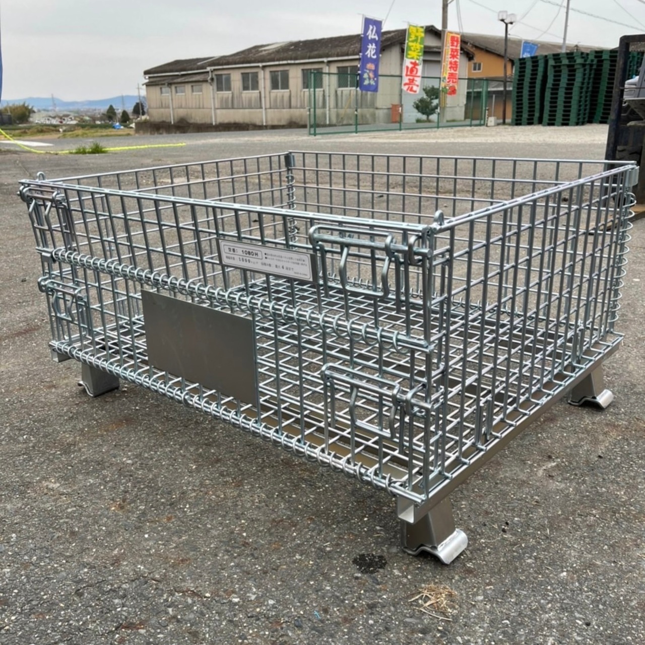 中古B メッシュパレット 10台セット 多 鉄箱 W1000×800×850mm