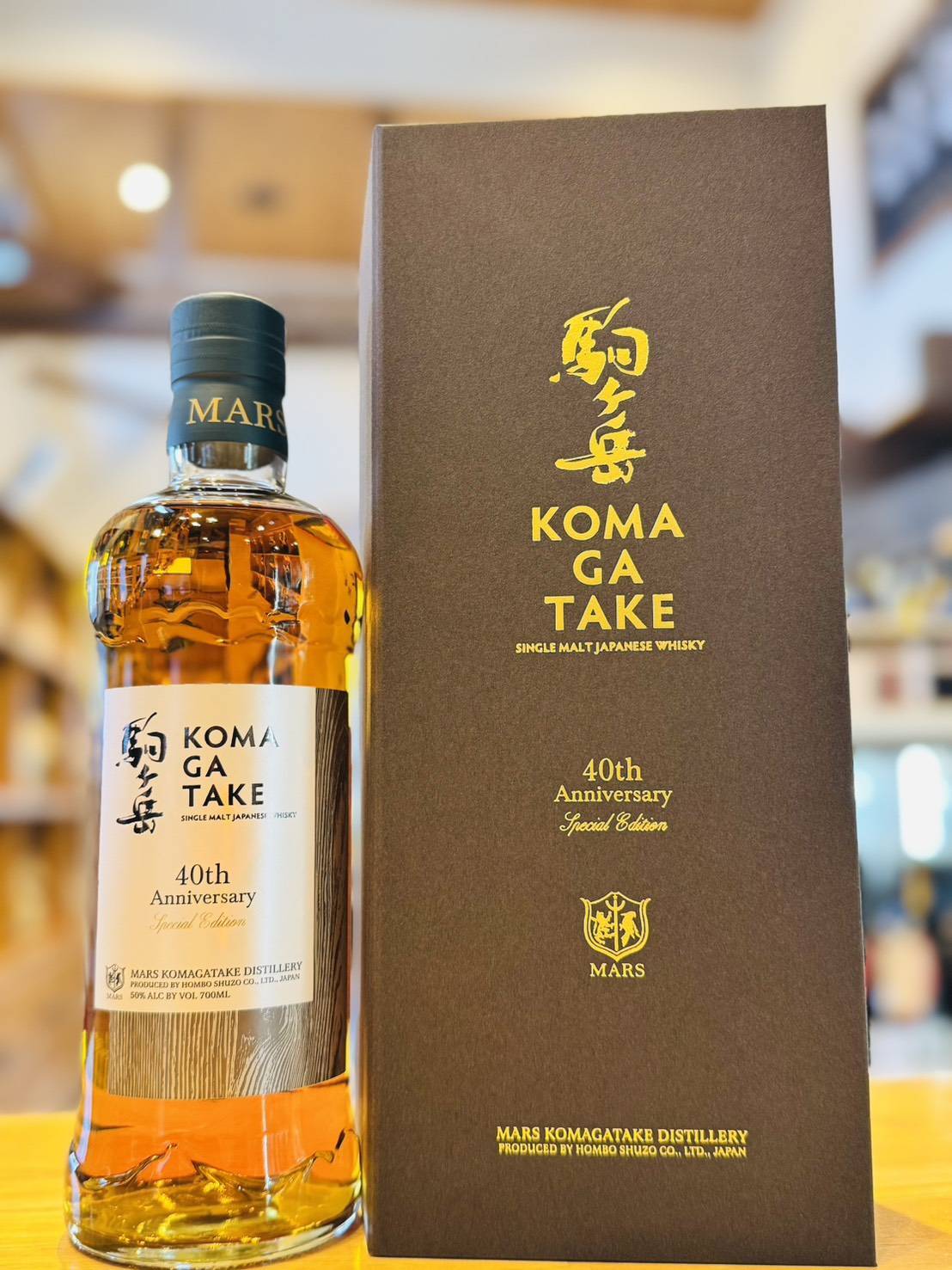 イチローズモルト&グレーン 20thアニバーサリー エディション【 ギフト