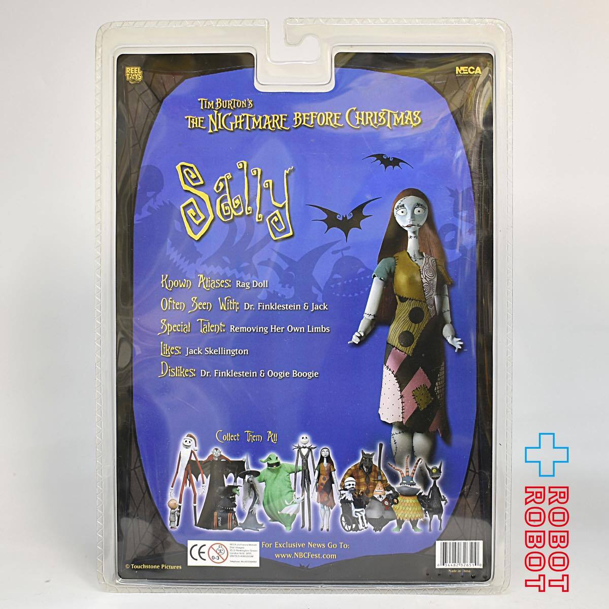 ネカ ナイトメアー・ビフォア・クリスマス サリー アクション