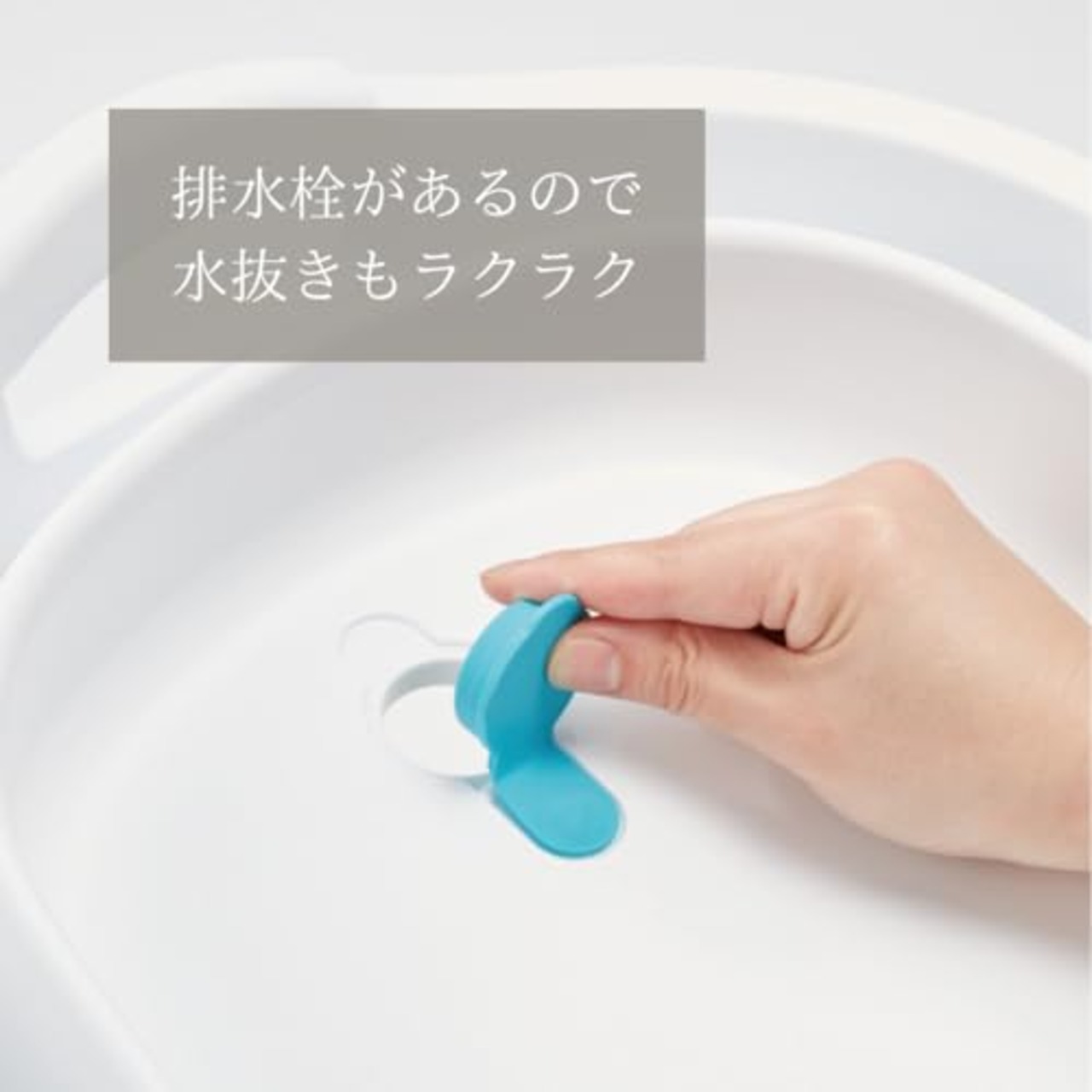 イセトウ(Isetou) ペットバス ソフトタブワイド ホワイト 23L 幅60.0×奥行40.0×高さ10.0~24.6cm 日本製 折りたたみ 水抜き栓付き 洗濯かご アウトドア 大容量 中型犬 コンパクト収納 ペット用 バスタブ ベビー 水遊びつけ置き I-563-1