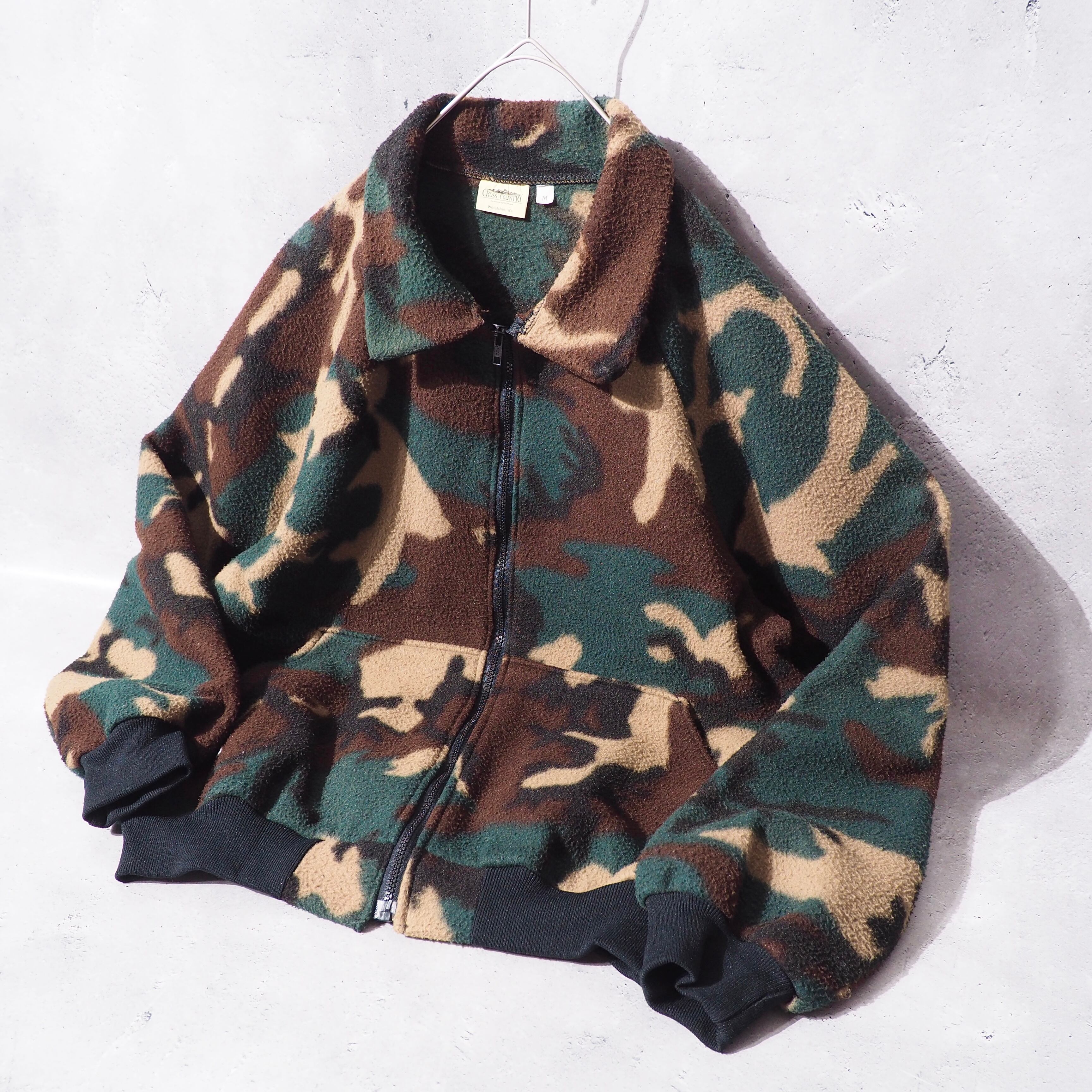 1980s " made in USA " Camouflage pattern Design vintage loose fleece jacket