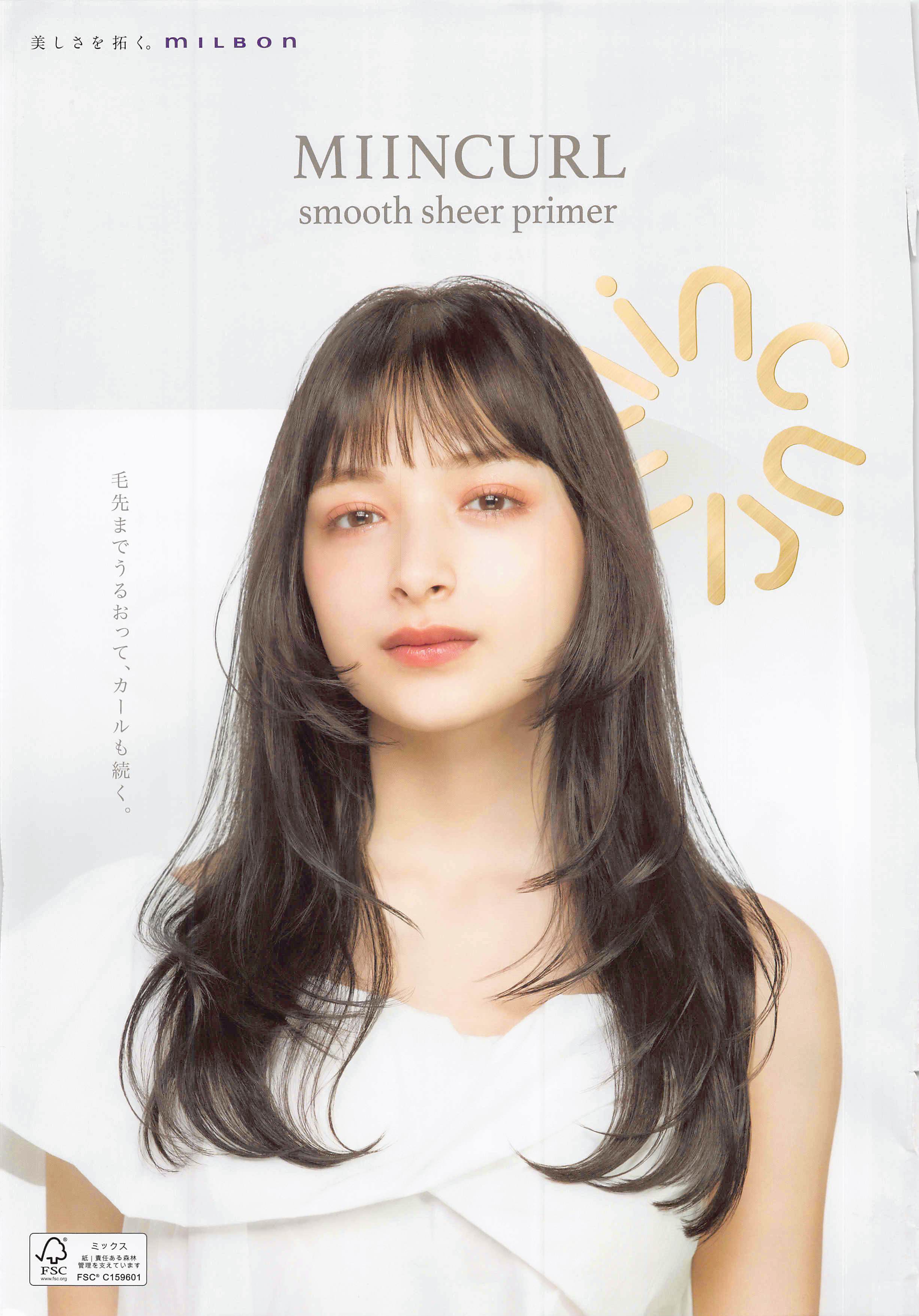 【美品✨希少】Altima ミンクファー ポンチョ 裏地ペイズリー バイカラー 美品✨希少】Altima ミンクファー ポンチョ 裏地ペイズリー バイカラー