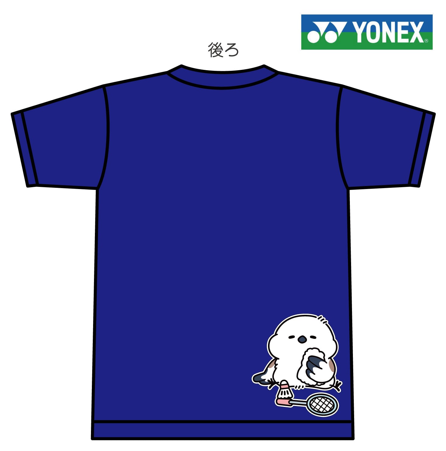 YONEX(ヨネックス) ドライ Tシャツ バドミントン 【シマエナガ】【ひと
