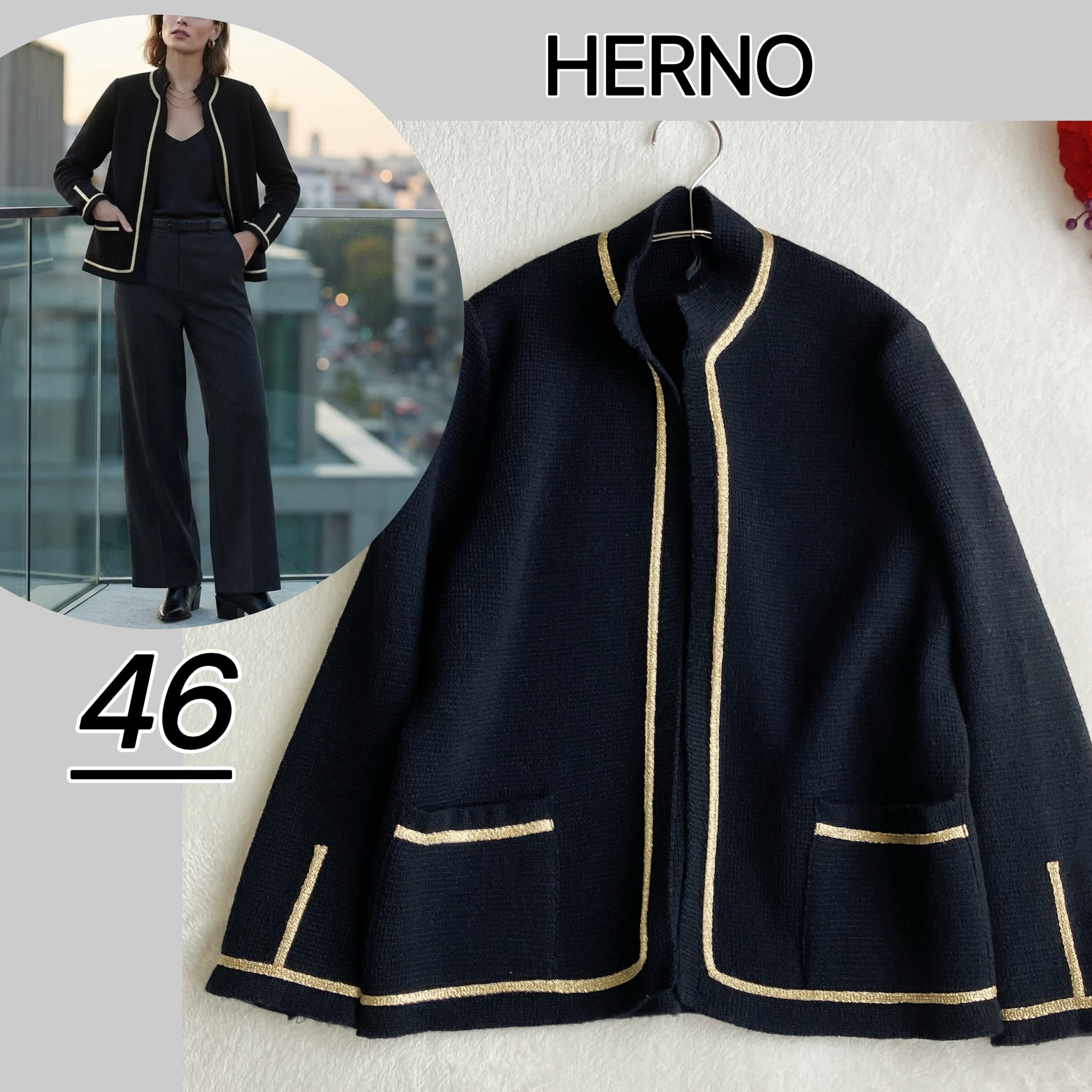【大きいサイズ】ヘルノ★ゴールドパイピング ニットジャケット スタンドカラー 大きいサイズ】【美品】HERNO ヘルノ☆ゴールドパイピング ニット