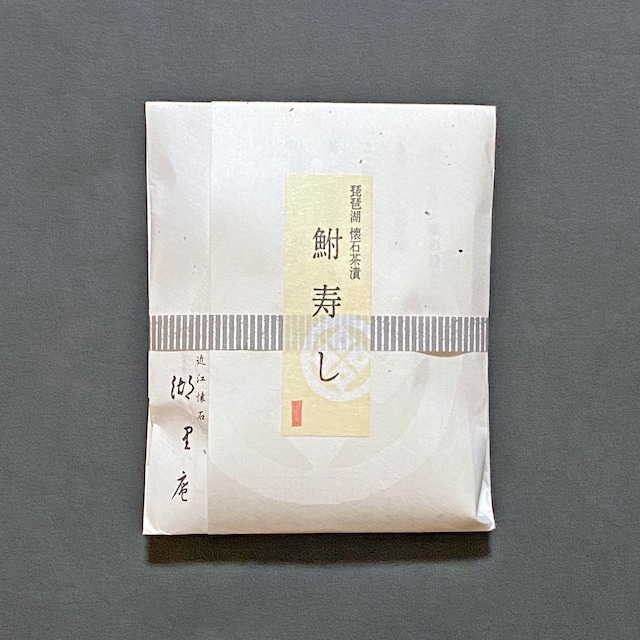 鮒寿し茶漬