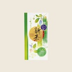 八十八夜 (新茶90g)