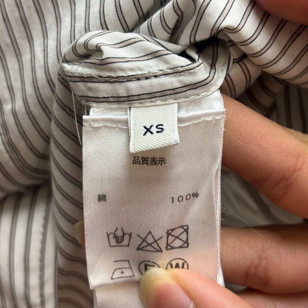 LEMAIRE ルメール 25SS PYJAMA SHIRT ストライプシャツ SH1177 LF1409