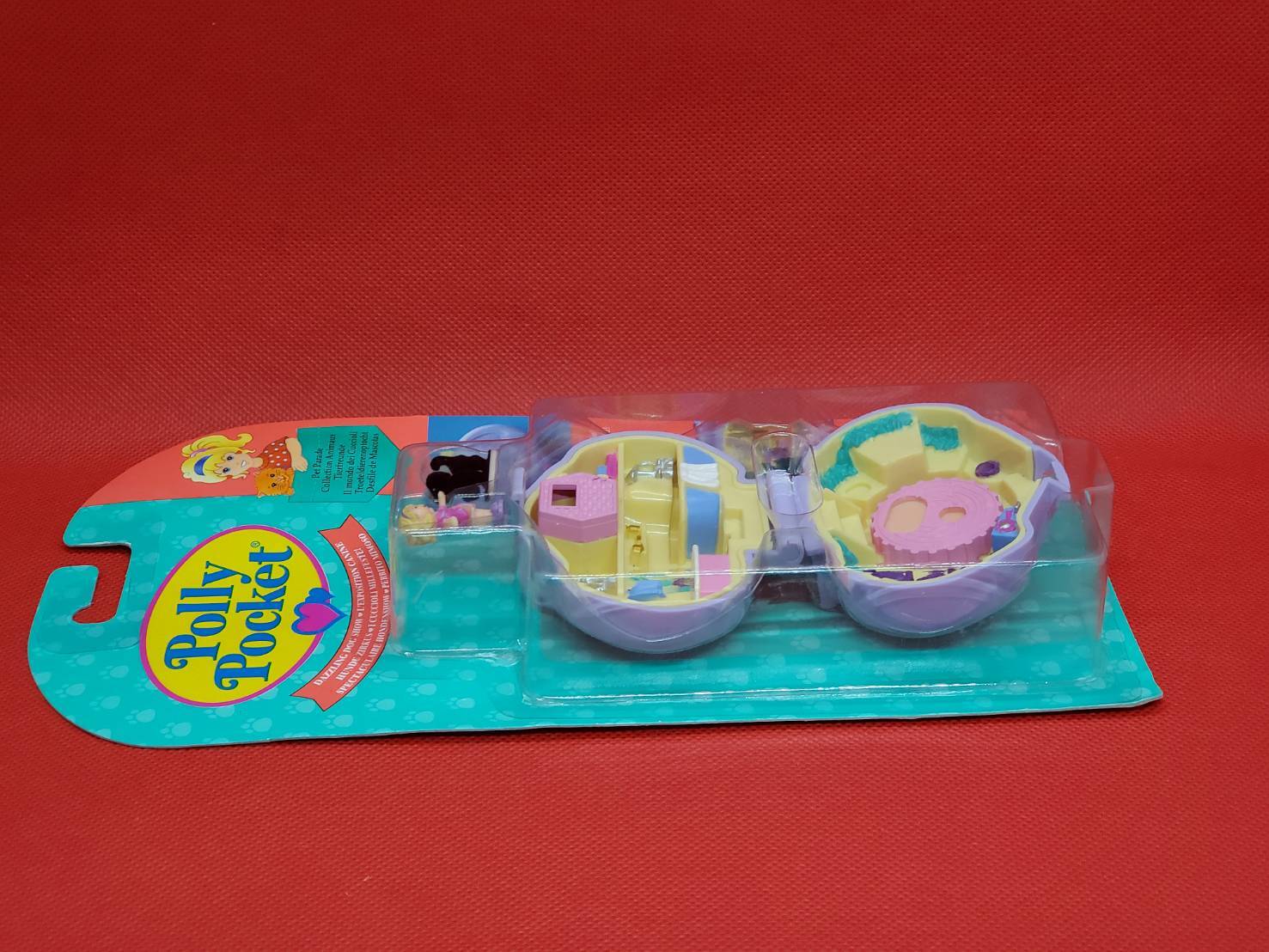 ポーリーポケット あこがれのドッグショー 1993年 新品未開封