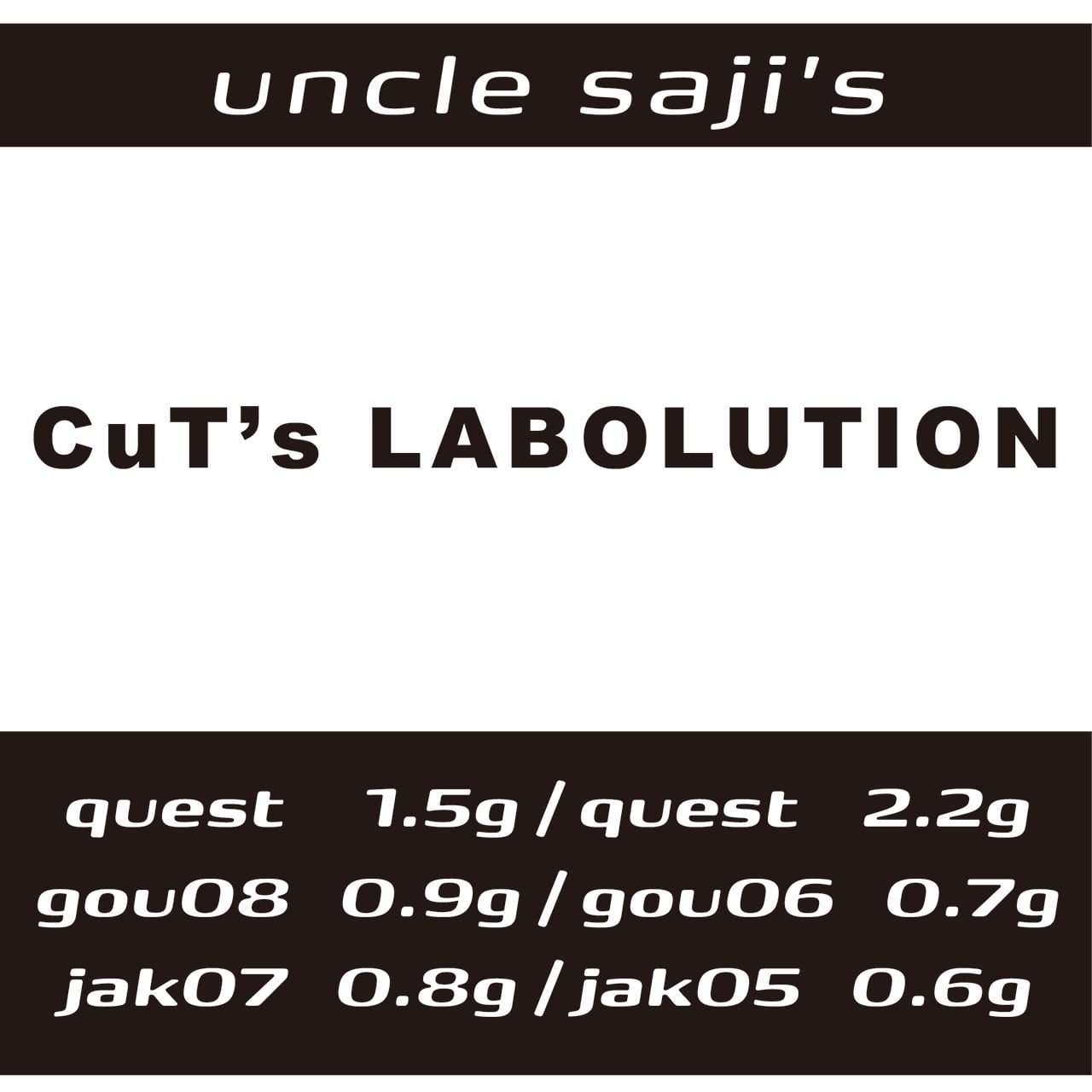 TroutSpoonsLab_web shop