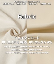 \SALE/◆フェイクスエード ワンポイント刺繍 ハーフジップ◆sb-s1171032n