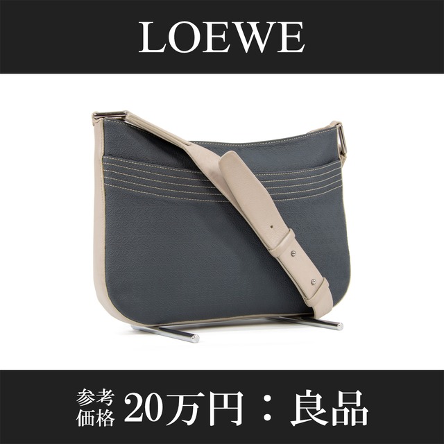 【本物・送料無料・良品】ロエベ・ショルダーバッグ(リピート・レア・斜め掛け・男女兼用・バイカラー・クロスボディバック・B223)