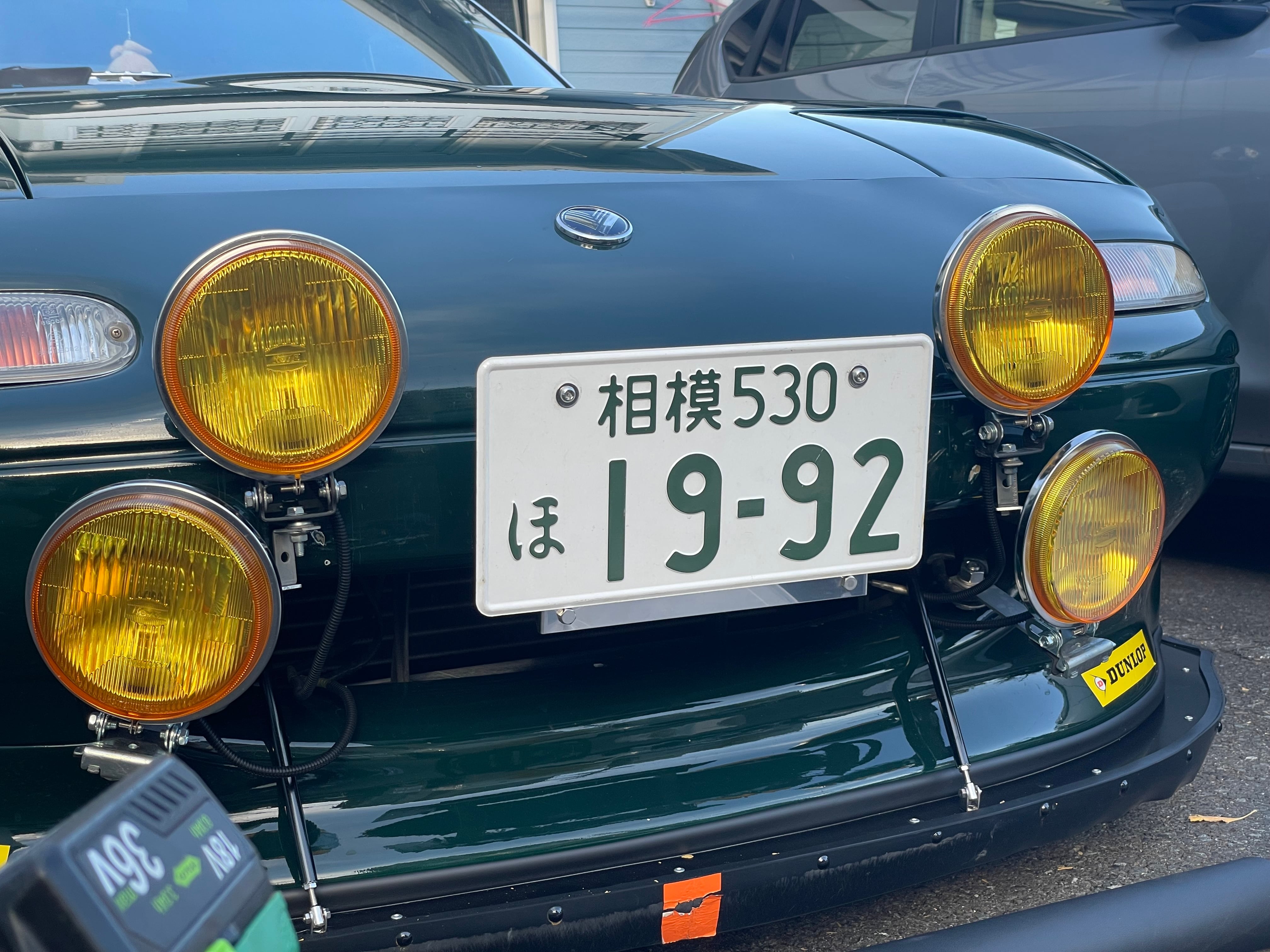 ナンバーステー ロードスター 新品 新品純正部品 ＮＡ６Ｃ ナンバーオフセット ＮＡ６Ｃ★新品純正部品★ナンバーステー＆プロテクター★全国送料無料（沖縄県除く）★即決★ナンバーオリジナル位置用★ロードスター/