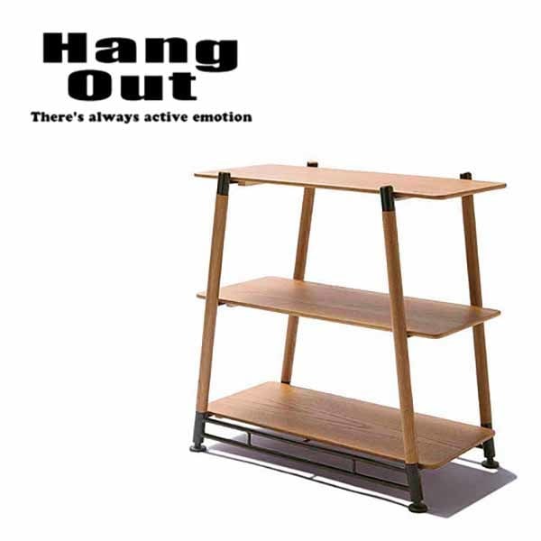 Hang Outフィールド　ラック　3段　キャンプ　おしゃれ　ハングアウト