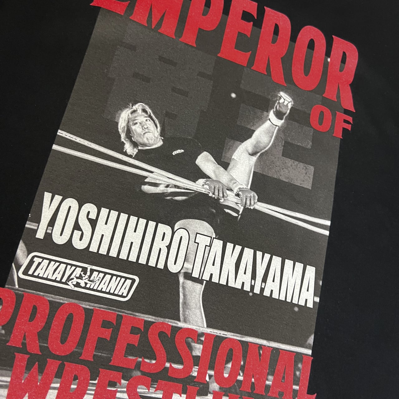 帝王リングイン Tシャツ | TAKAYAMANIA