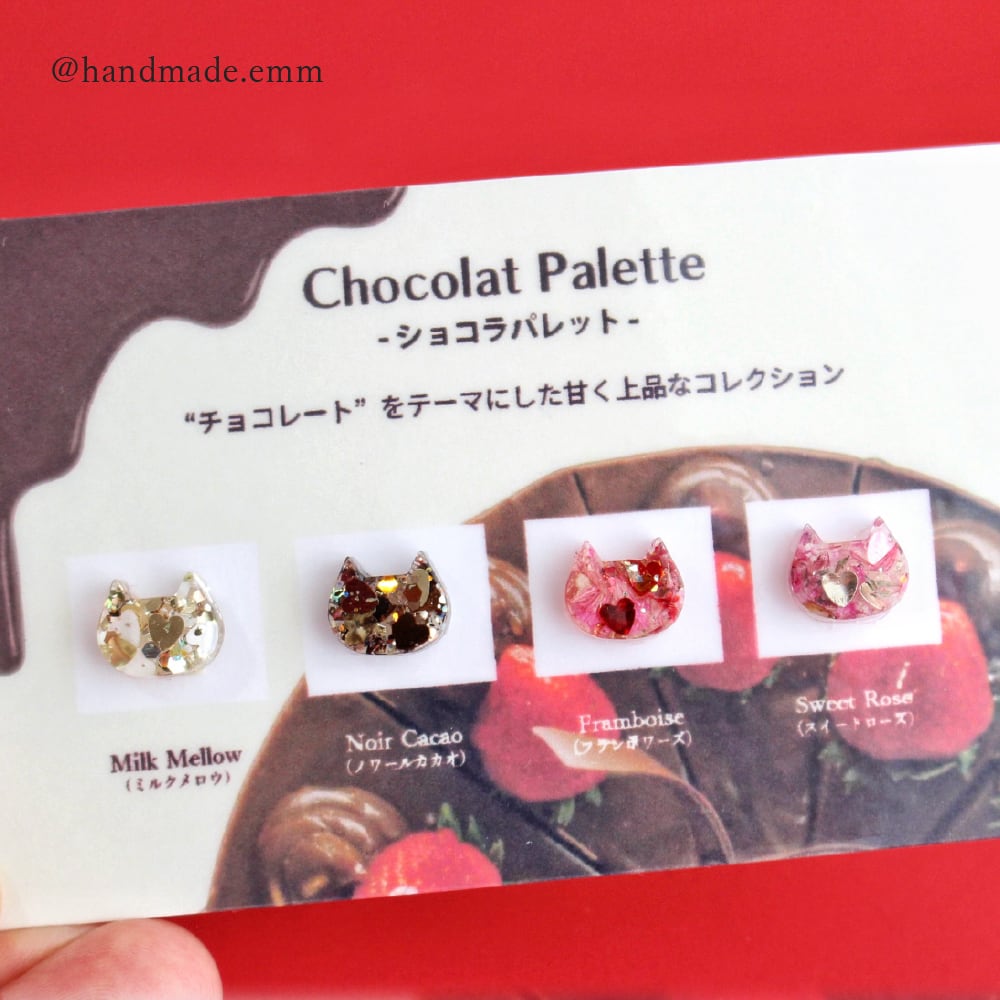 数量限定】Chocolat Palette（Mix Flower Flat 2種単品） | smint