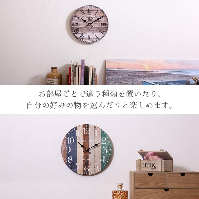 不二貿易 ウォールクロック アンティークウッド 直径28.8cm 72713
