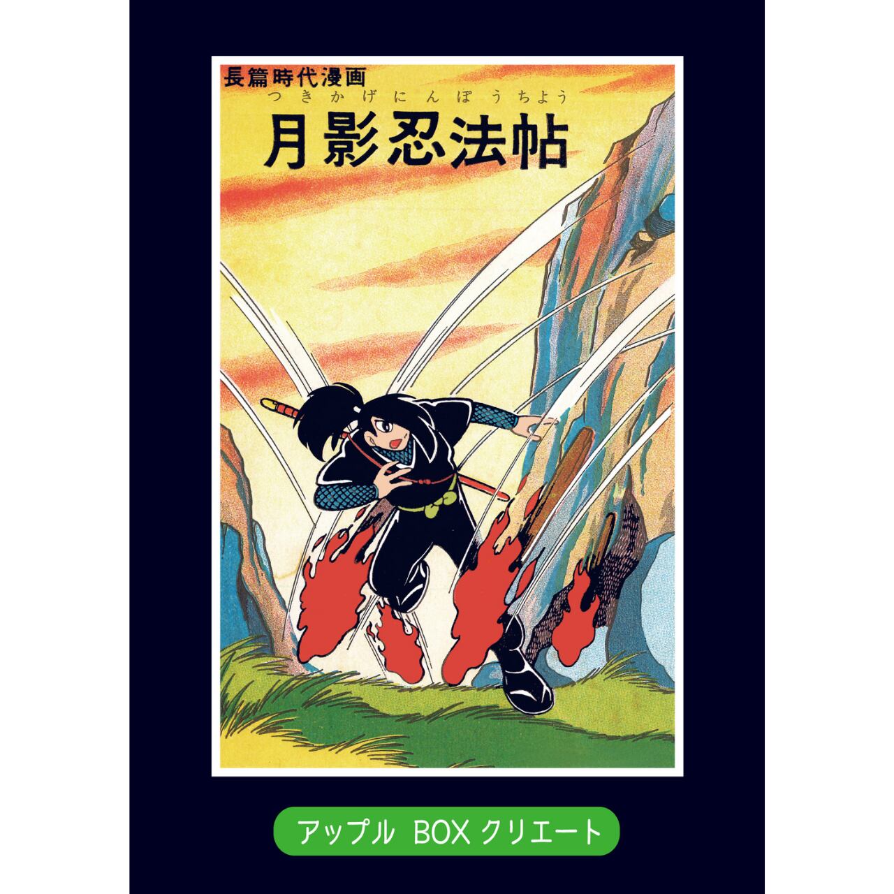 ccfecb603b3c224caa5715d6373851