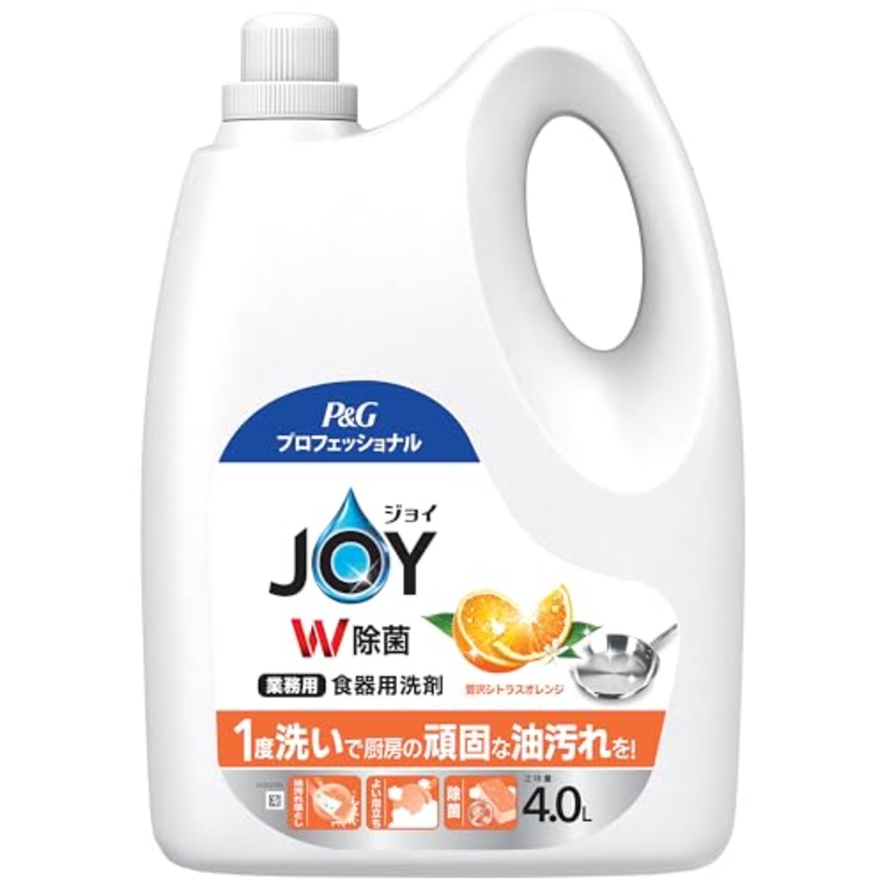 P&G プロフェッショナル ジョイ W除菌 食器用洗剤 業務用 贅沢シトラスオレンジの香り 本体 4.0L