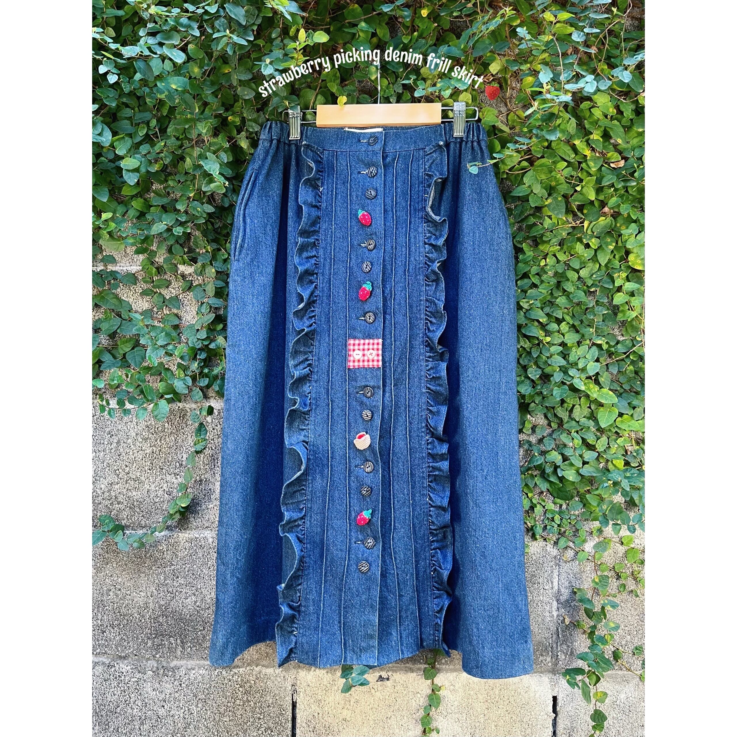 remake ✂︎ strawberry picking denim frill skirt