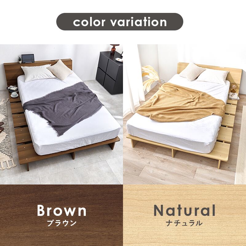 【組立式】耐荷重350kg セミダブルベッド 棚 コンセント付きステージベッド ポケットコイルマットレスセット 2色展開 一人暮らし ワンルーム 幅140cm