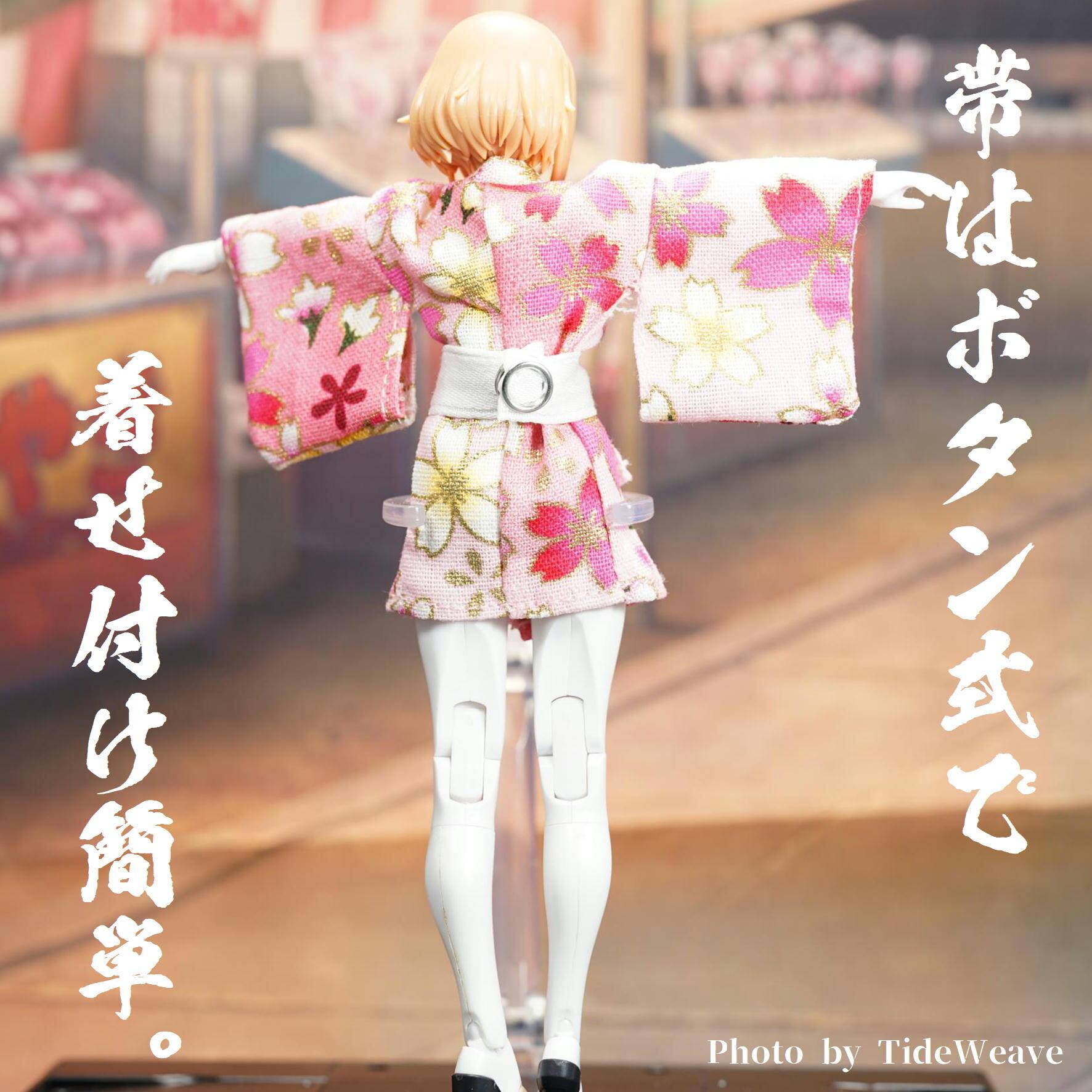 着せ替え服・アウトフィット 5.7.8 1/12スケールアウトフィット ドール服 ウインドブレーカー黄 蝸