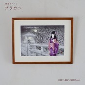 微光(ジークレー版画)
