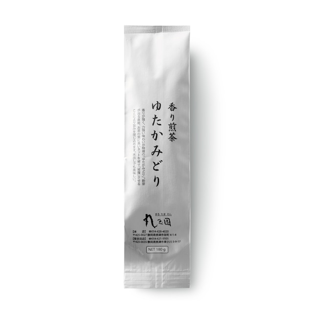 売出用煎茶「ゆたかみどり」180g