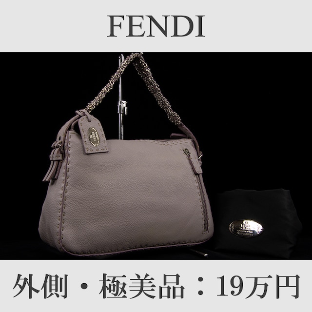 【全額返金保証・送料無料・外側は極美品】FENDI・フェンディ・ハンドバッグ(セレリア・人気・綺麗・紫色・パープル・鞄・バック・A679)