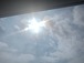THE PLATINUM LIGHTS THE SUN