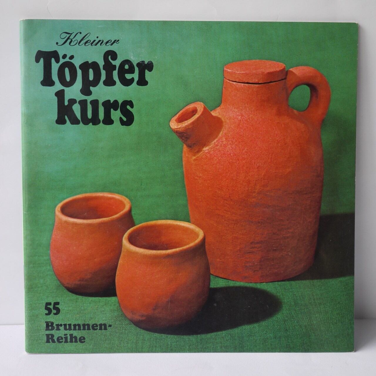 小さな陶芸コース ブルネンシリーズ55 ドイツ