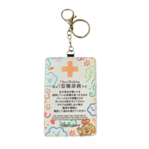 Soft Touch Fabric  Pass case “Chimiz orange♡”