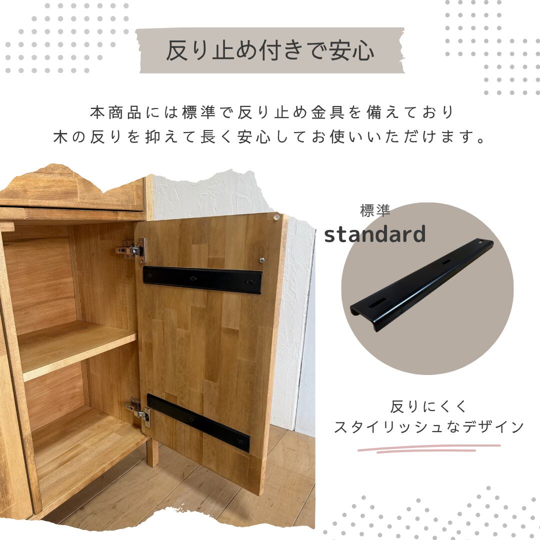 na 296. シャンプーキャビネット コンクリート調 扉 使用済みタオル