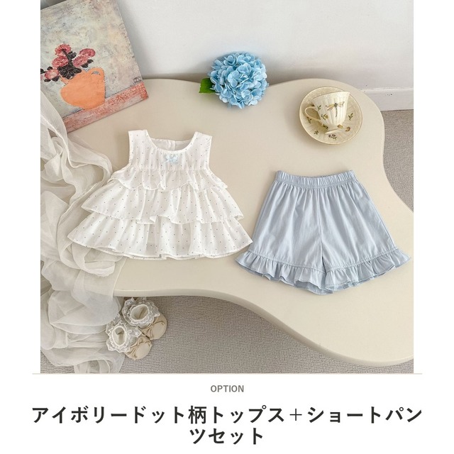 【セット】ドットティアードノースリーブブラウスショートパンツセット - 2