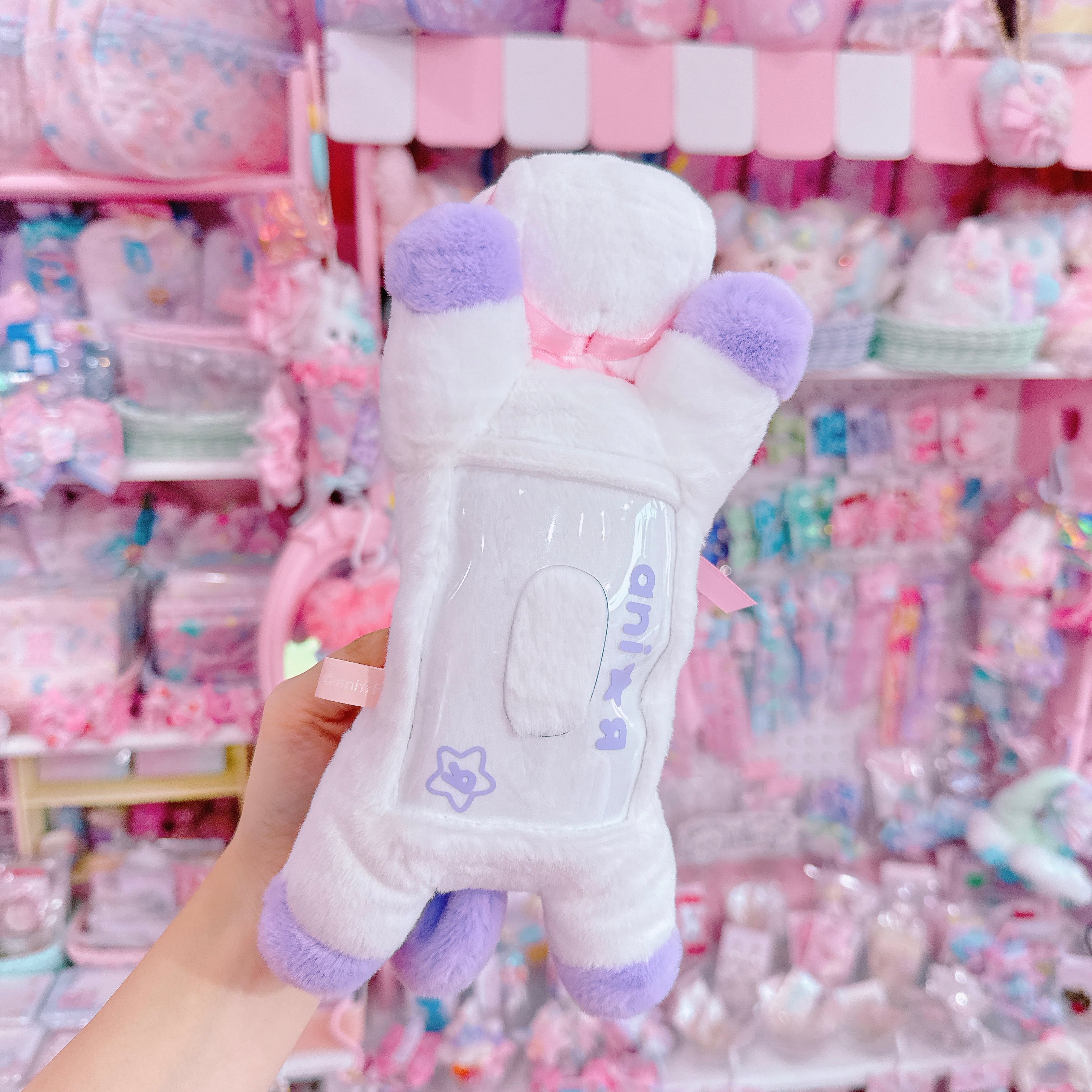 【ライセンス商品】どこでも?ぬいパスケース(ユニコーン)