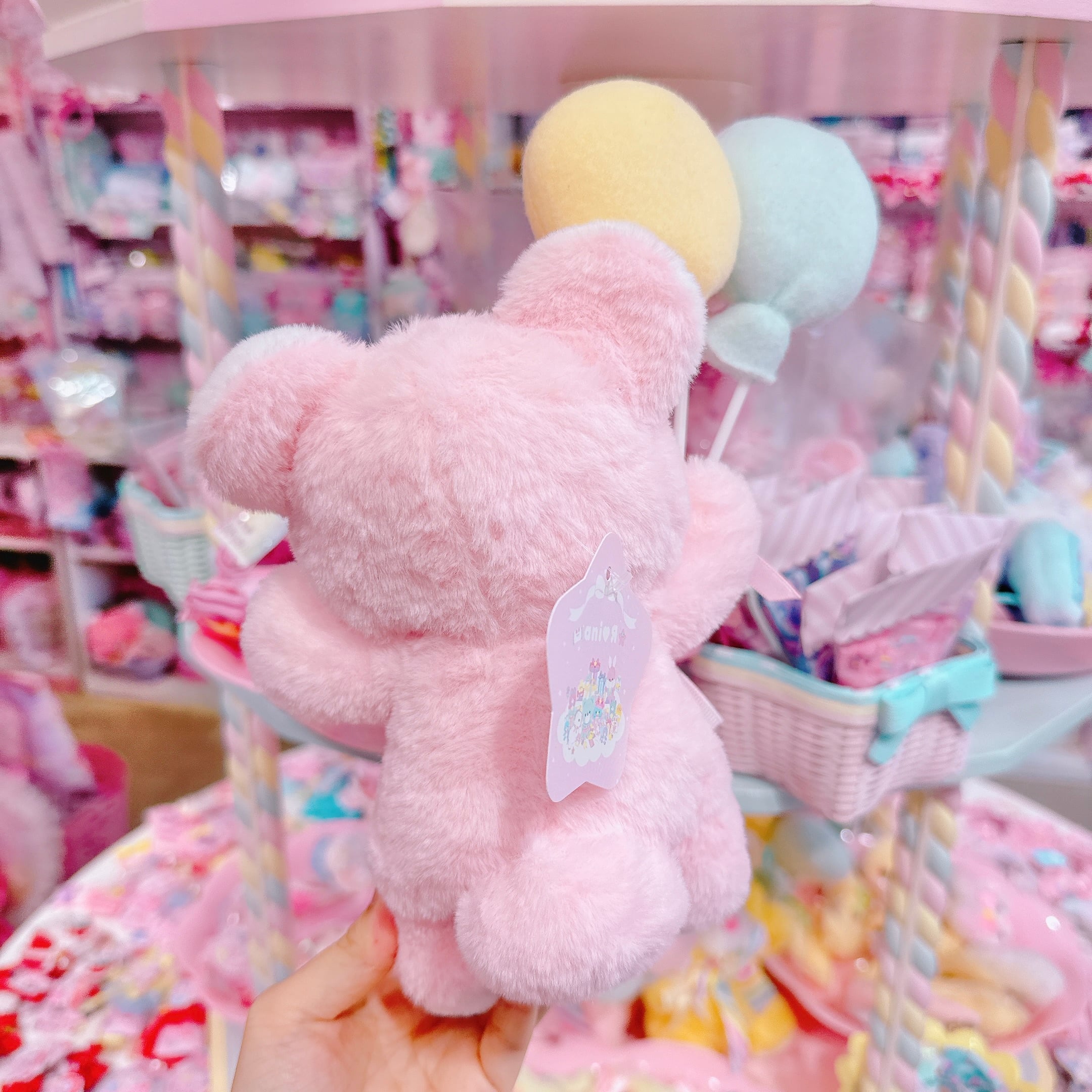 【あにあーる】バルーンくまぬいぐるみ（ピンク）