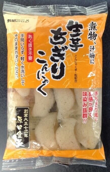 生芋ちぎりこんにゃく | 株式会社 原田食品