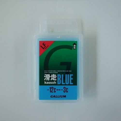 GALLIUM（ガリウム)：滑走WAX BLUE 50g